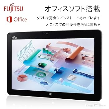Amazon.co.jp: 【整備済み品】 富士通 2in1ノートパソコン